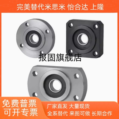 带座轴承座BFHBGKBGHBGFBFY