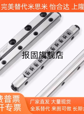 ICK01交叉滚子VR E-CRV CRVS102030 40 2030 2045 2060 3050 3075