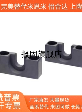 浮动接头HLRC HLRCH HLRE HLRESW 6 8 10 13 16 18 21 25