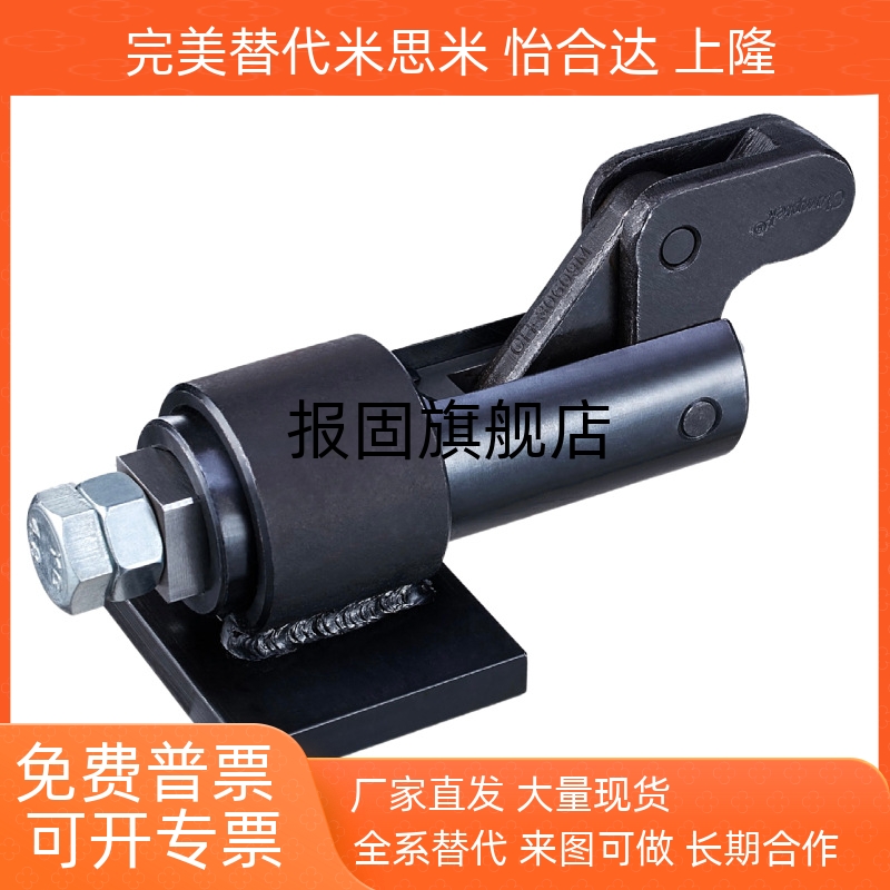 台湾原装快速夹具焊接压钳CH3