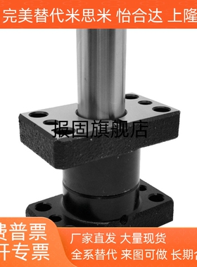 独立导柱组件OFH49/50/51/52-D25/20/32/38-L80/90/100