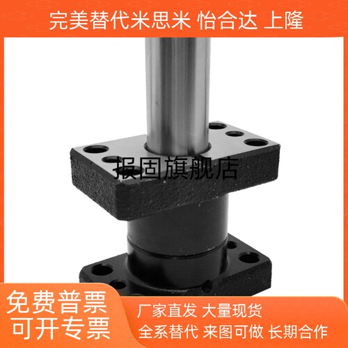 独立导柱组件OFH49505152D25203