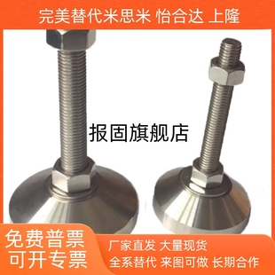 200脚杯 150 D60 120A 100A 125 WAD51 M16 L100