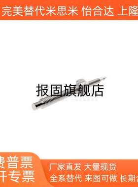 滚珠丝杠国产替代BSST BSSR BSSZ 1505 1510 1520 BSSZK1505 1510