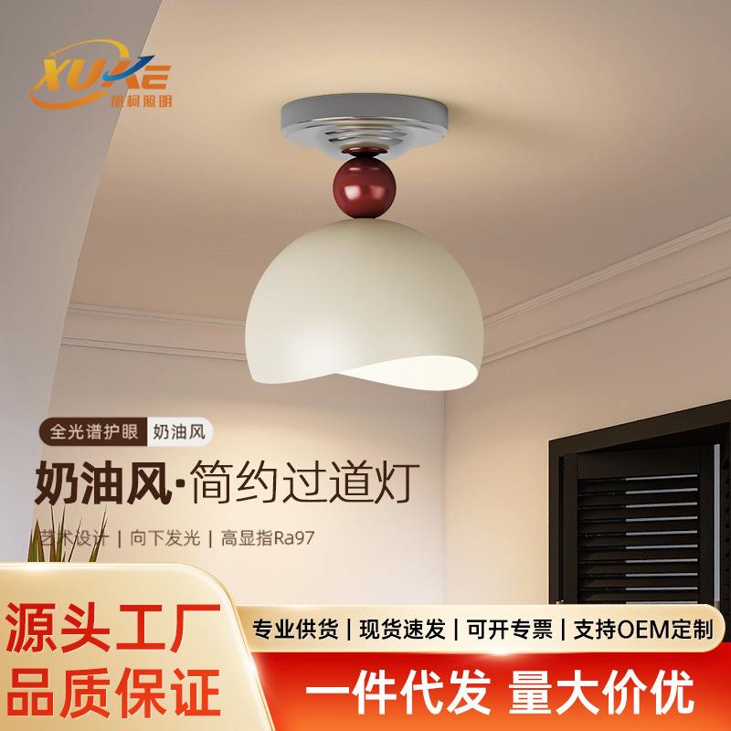 阳台过道吸顶灯奶油风玄关走廊创意飞碟灯led中古风吧台小灯超亮