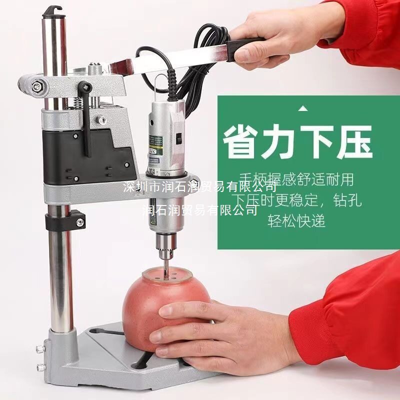 酒瓶切割工具陶瓷玻璃花盆打孔切割台钻支架多功能家用工作台其他