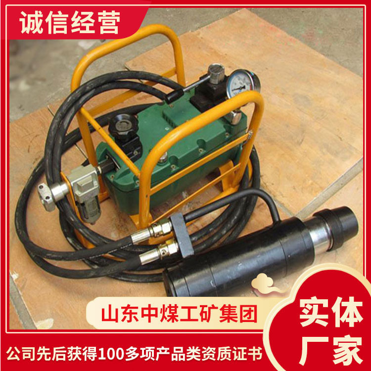 锚索张拉机具结构配置锚索张拉机具产品图片锚索张拉机具