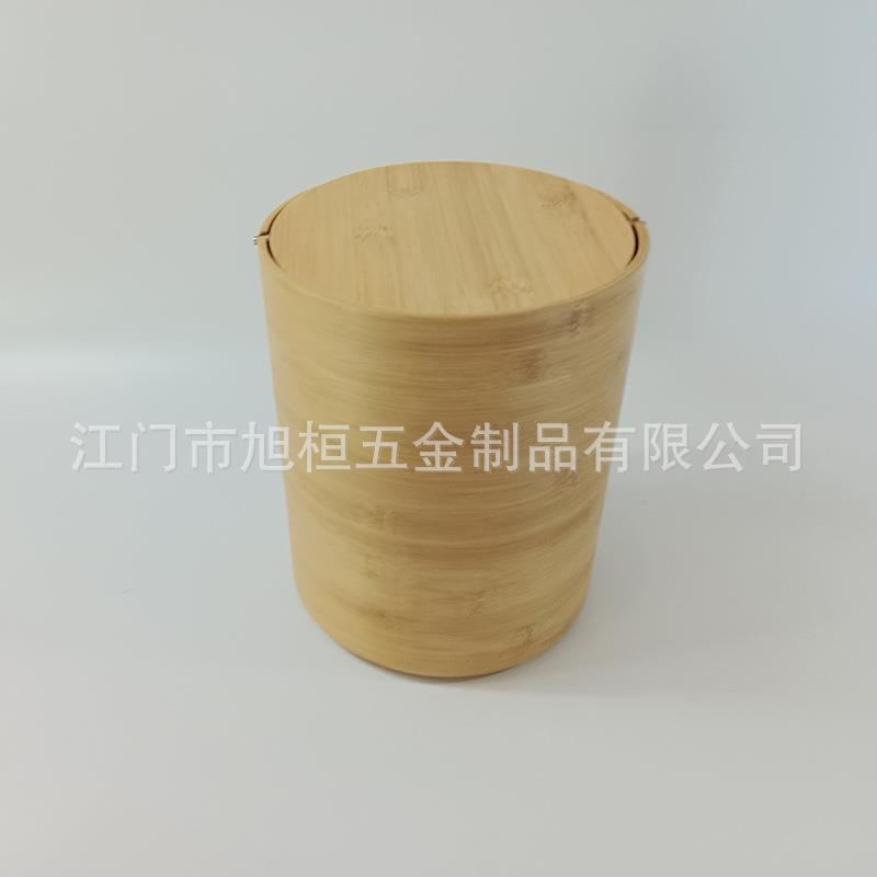 轻奢摇盖竹制垃圾桶家用客厅高档办公桌面酒店日式创意简约小纸篓