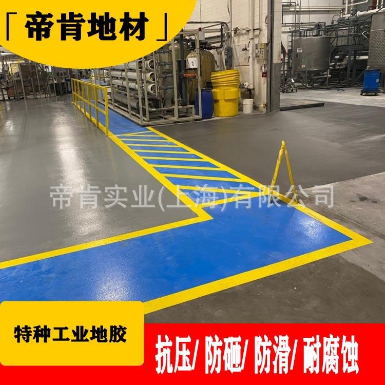 厂房地面地板车库耐磨防滑绝缘工厂汽修厂能源车工位加厚PVC地胶