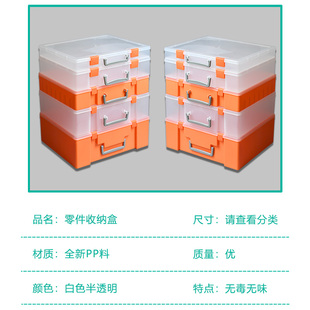 A4纸收纳盒子透明零件盒A5B5文件打印纸样品整理储物塑料胶盒带盖