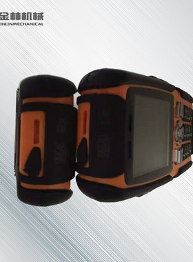 金林防爆手机KT138-S防爆手机化工厂用KT138-S防爆手机机械设备