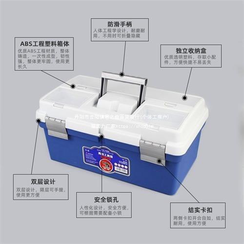 水粉颜料16寸水粉画大号画工具箱19寸箱三层工具箱颜料美术工具箱