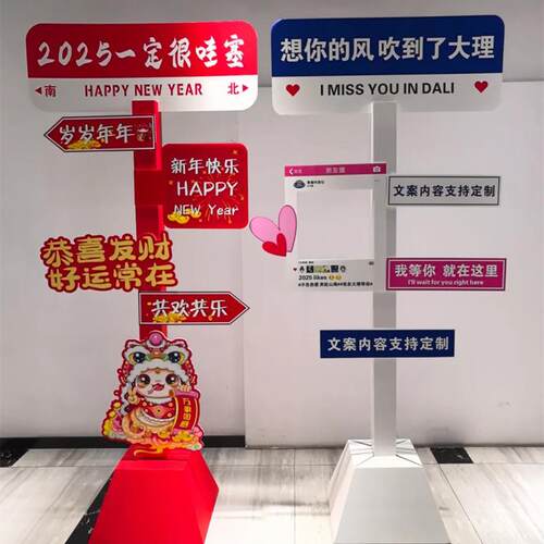 仿古不锈钢路口立牌立式指示牌吊牌引路牌户外导视牌发光景区