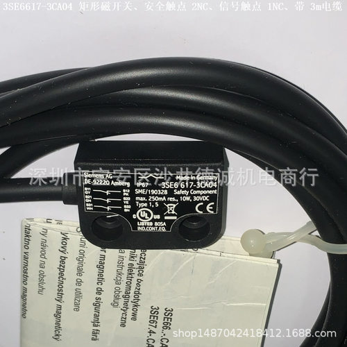 3SE6617-3CA01矩形磁开关M8