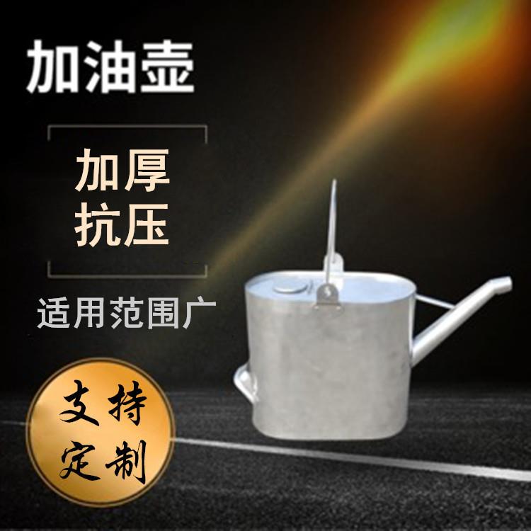钫盛防爆桶加油壶长嘴铝铜无火花防爆工具容器防爆铝合金桶