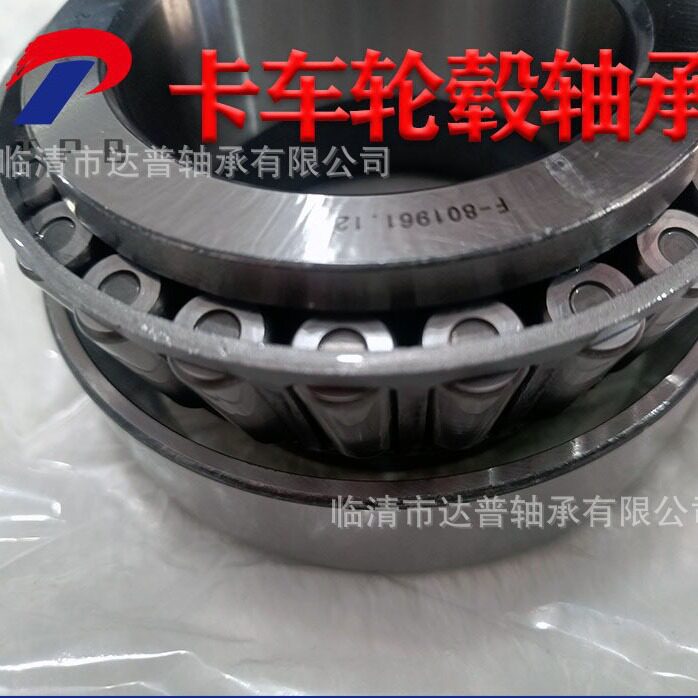 卡车轮毂轴承F-568879尺寸78x130x135?21102685卡车轴承厂家