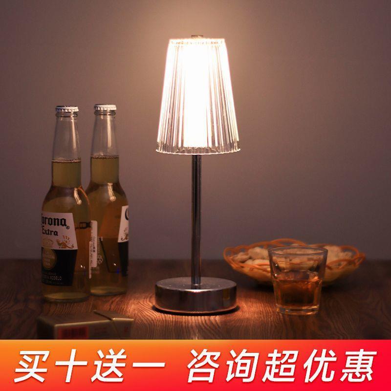 酒吧台灯led充电氛围创意个性清吧桌灯小夜灯桌面服务灯气氛台灯