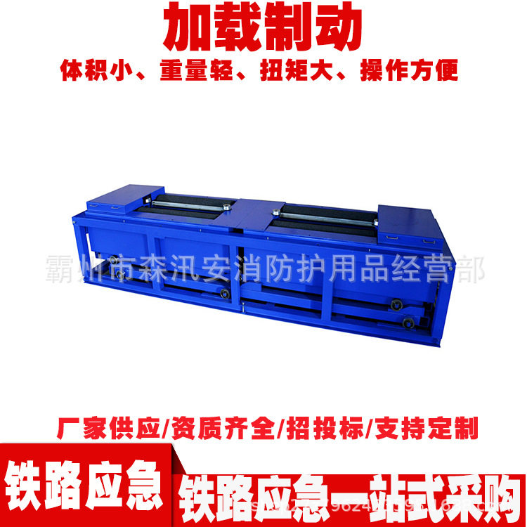 滚筒反力式制动检验台车辆检测设备汽车滚筒反力式加载制动检验