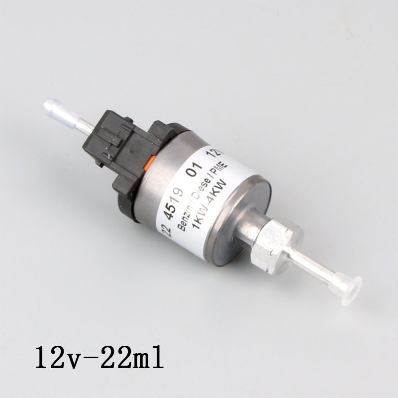 12V-22ml埃贝赫款黑油泵驻车加热器电子脉冲电磁计量油泵柴油配件