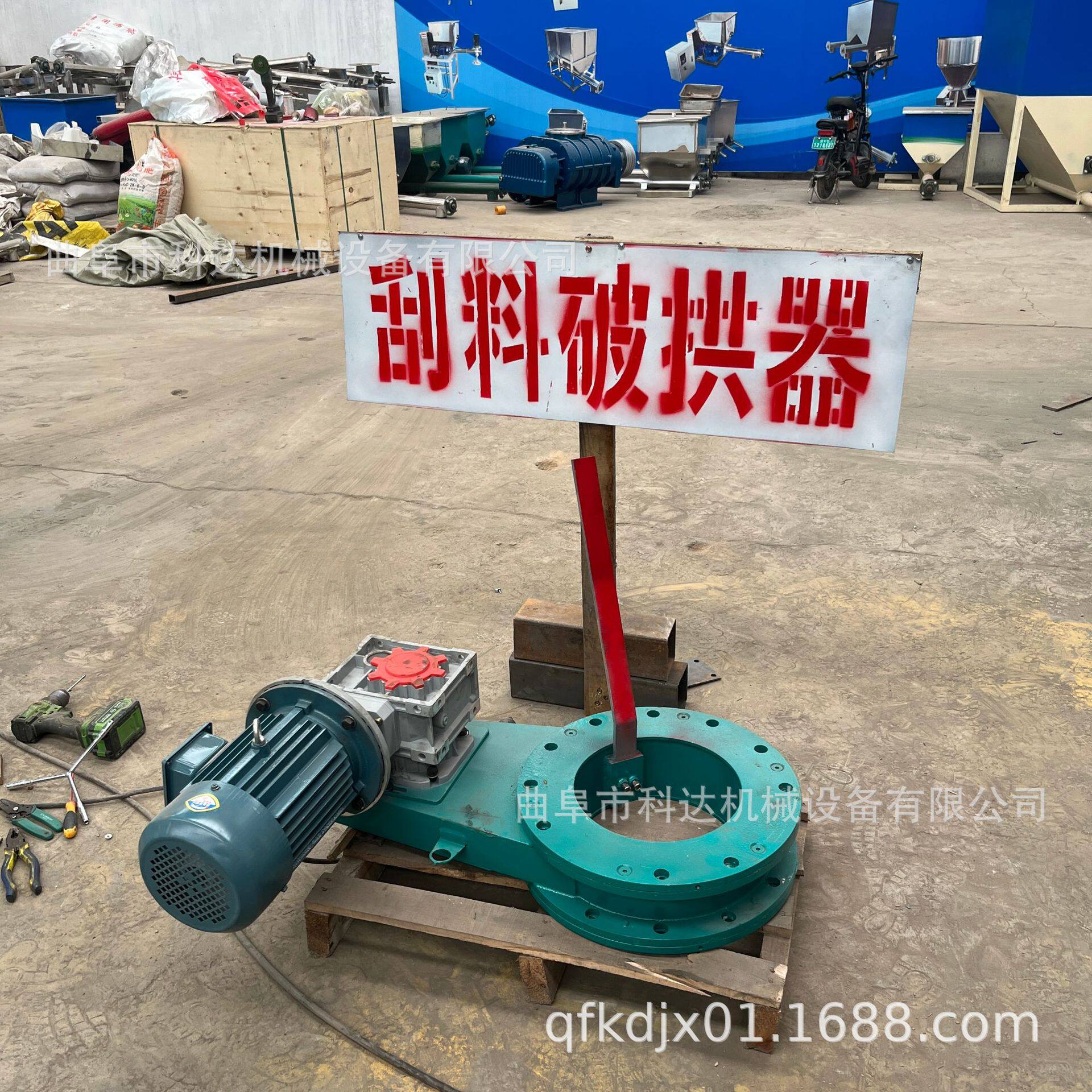 水泥料仓仓壁刮料破拱器石灰石粉料仓破解架桥解拱机