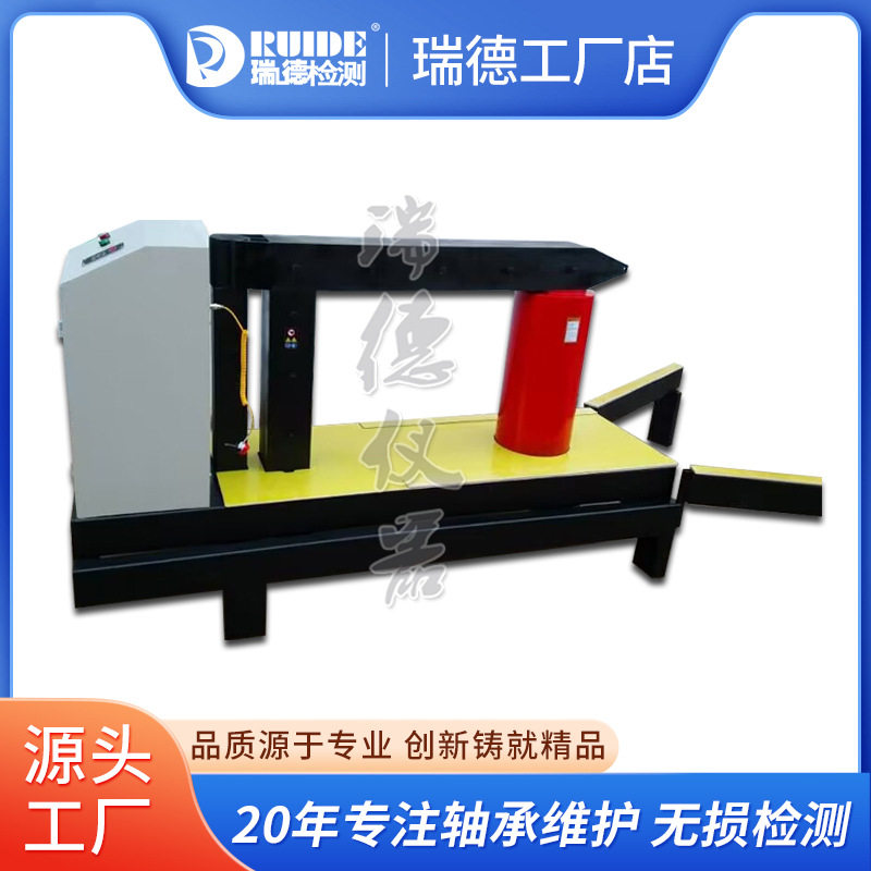 瑞德优质GJW-60/GJW-100中高频感应轴承加热器齿轮轴套缠绕式加热
