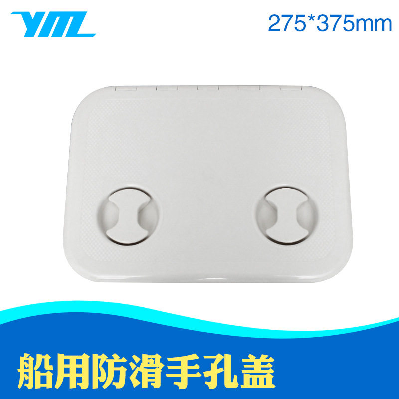 快游艇方形甲板盖手孔盖检查工作盖船用航海配件舱盖游艇配件出口