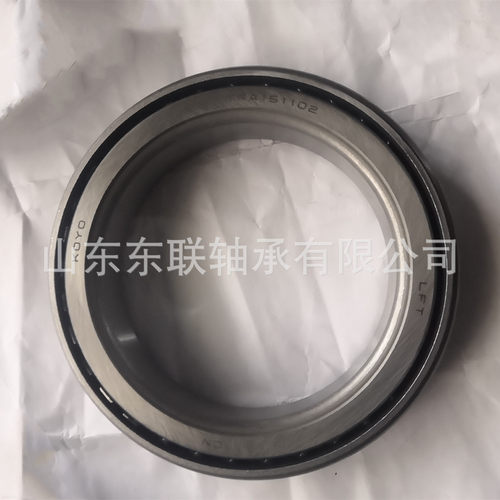英制非标圆锥滚子轴承多规格