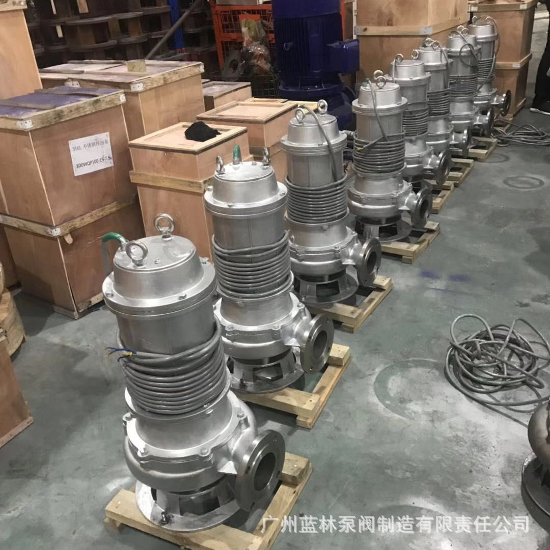 316全不锈钢排污泵100WQ50-7-2.2耐高温热水潜水泵4寸潜水泵