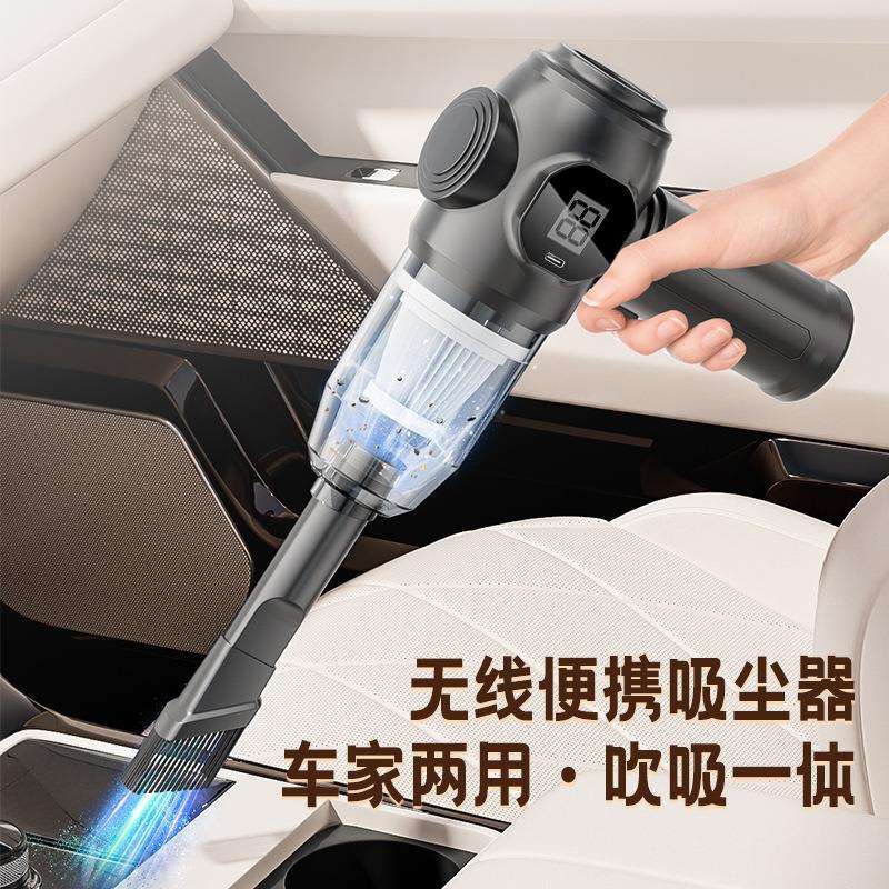 工厂直供家用车载吸尘器无线车内小型便携式大功率吸力一体跨境