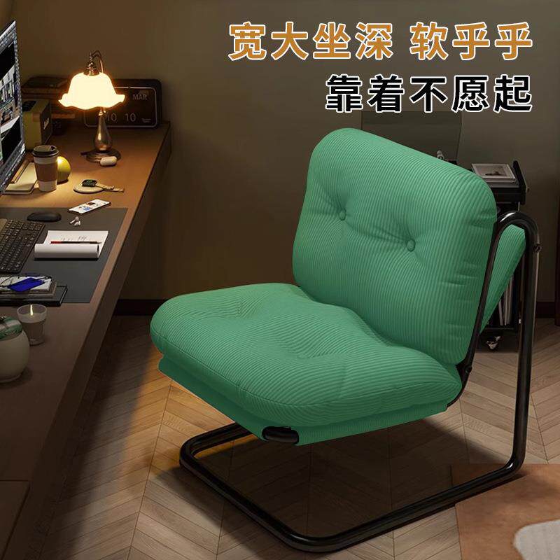 懒人沙发小户型客厅卧室灯芯绒单人沙发椅休闲阅读悬浮设计靠背椅