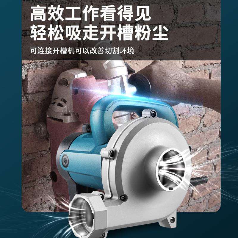 创势开槽机吸尘器大功率工业除尘器木工刨墙机打磨机布袋吹吸两用