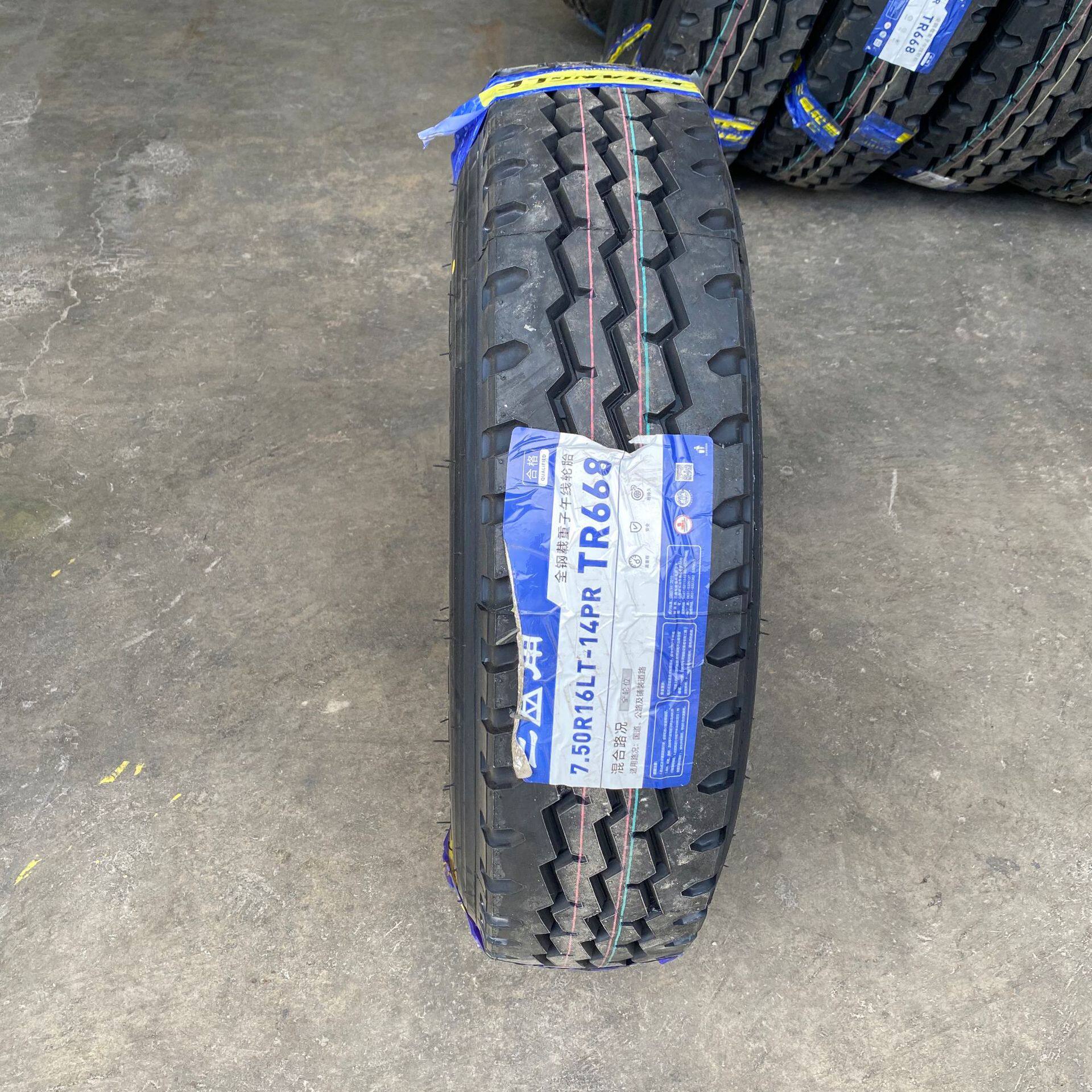 三角轮胎650R16700/750825R167.007.50R16全钢丝货车轮胎