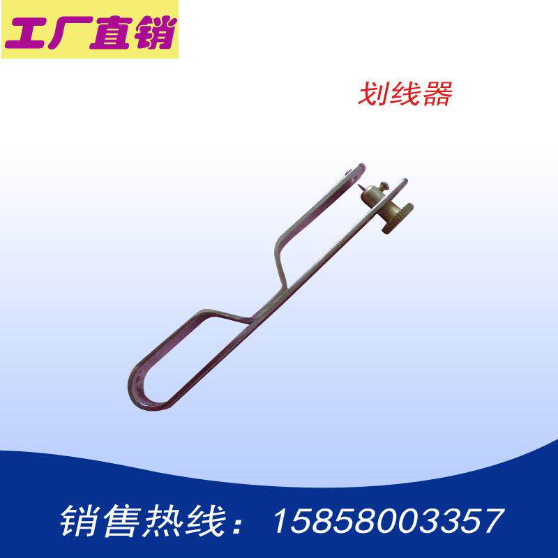 塑胶地板划线器小老鼠 PVC运动地板划线器短划线 地胶对缝划线器