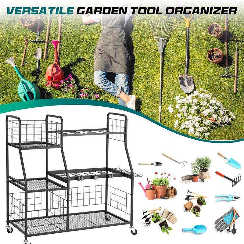 带轮子的花园工具收纳架电动工具收纳盒工具支架整理储物架置物架