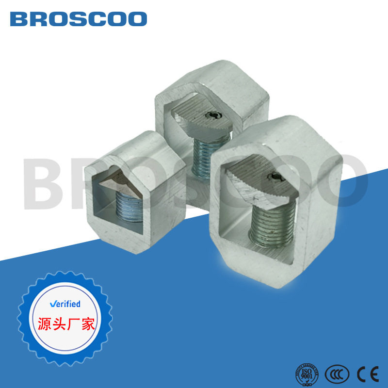 铝合金螺栓V型线夹分支多线缆直连连接V型夹AluminiumVClamp