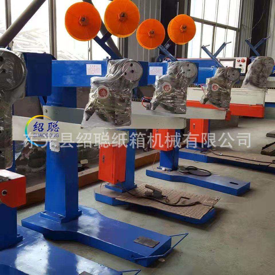 河北绍聪1800型脚踏式钉箱机纸箱机械订箱机打钉机厂家直销