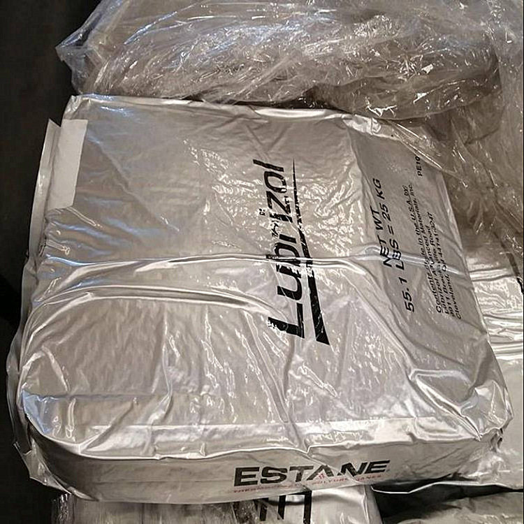 植绒胶TPU5715树脂丝印热转印油墨料路博润TPU清漆磁性粘合剂