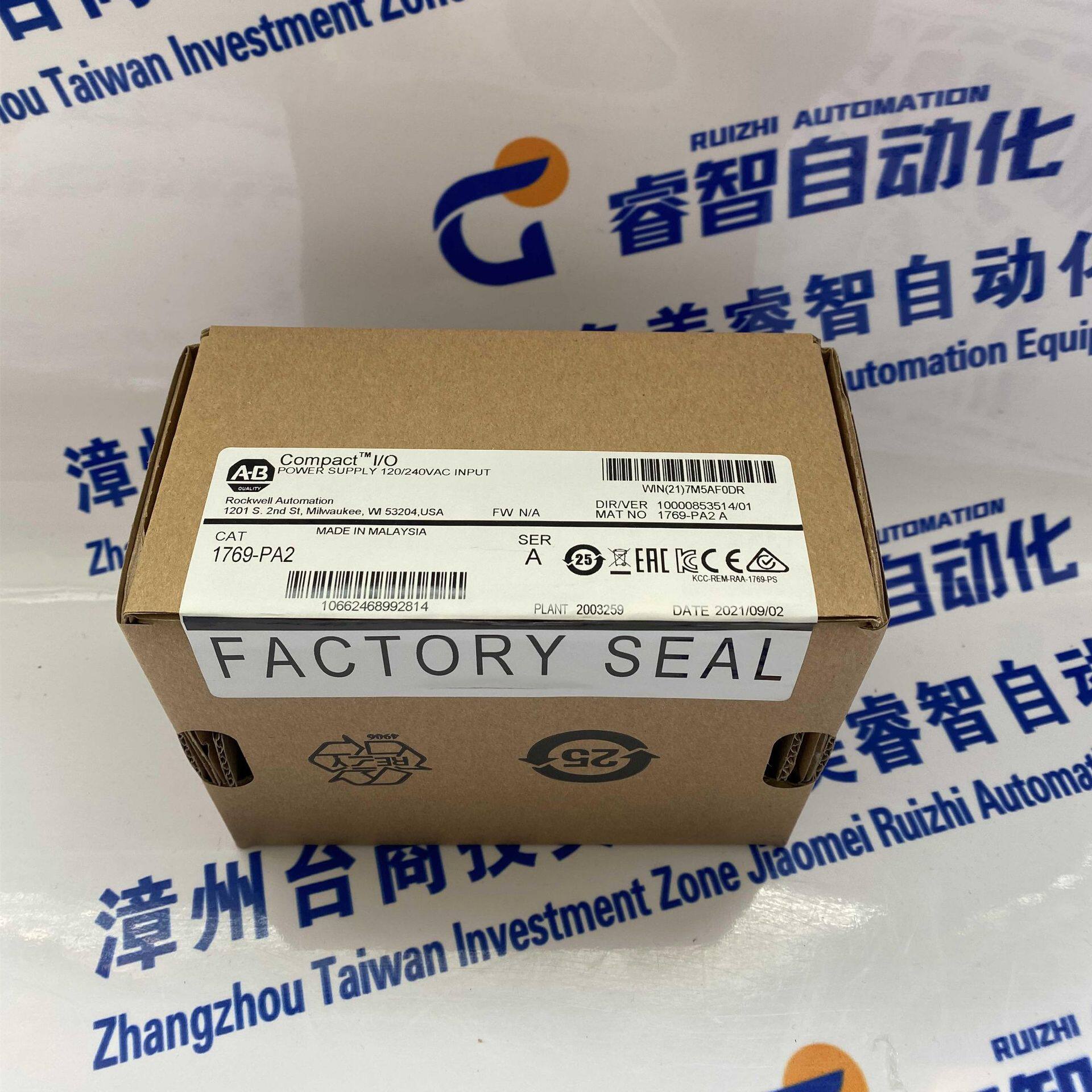 AB罗克韦尔接触器100-C12KD10-X50全系列配件质保一年诚信经营