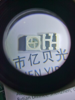 3535RGB内置IC幻彩灯珠SK6812/2812金线铜支架质保3年
