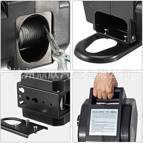 鼎欣便携式5000磅电动绞盘游艇牵引自驾游自救12V5000磅卷扬机