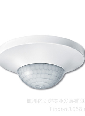 MTN630919莫顿存在感应器光感红外KNX智能照明系统红外照度感应器