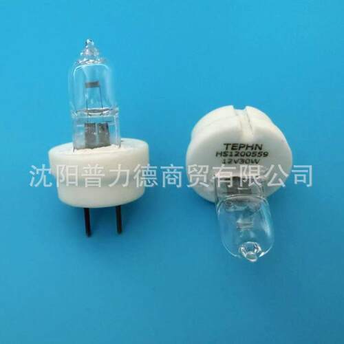 HS-1200559 12V 30W BC900 BT900裂隙灯显微镜灯泡HAAG-STREIT