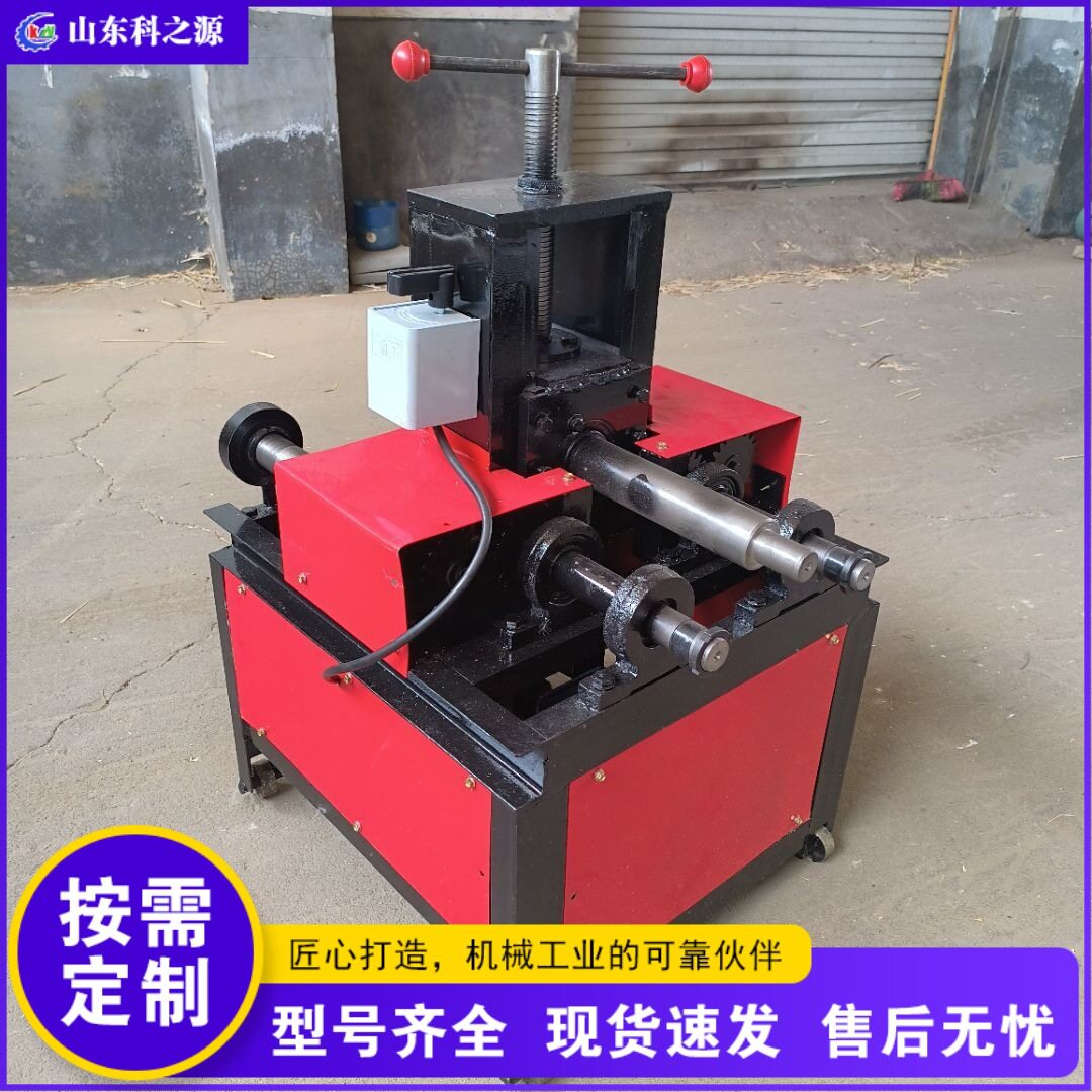 小型方管圆管铁板弯管机不锈钢型材滚圆机多功能扁铁角铁压圆机