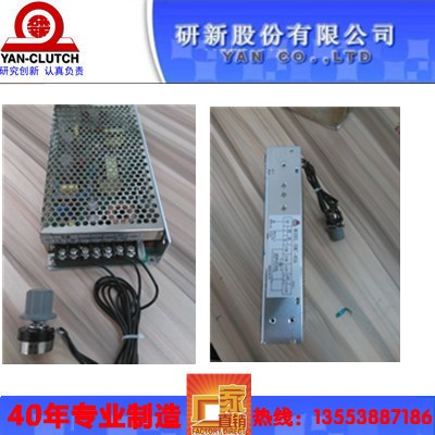 EMC-40A手动张力控制器磁粉放大器0-4A外接PLC研新离合器制动器
