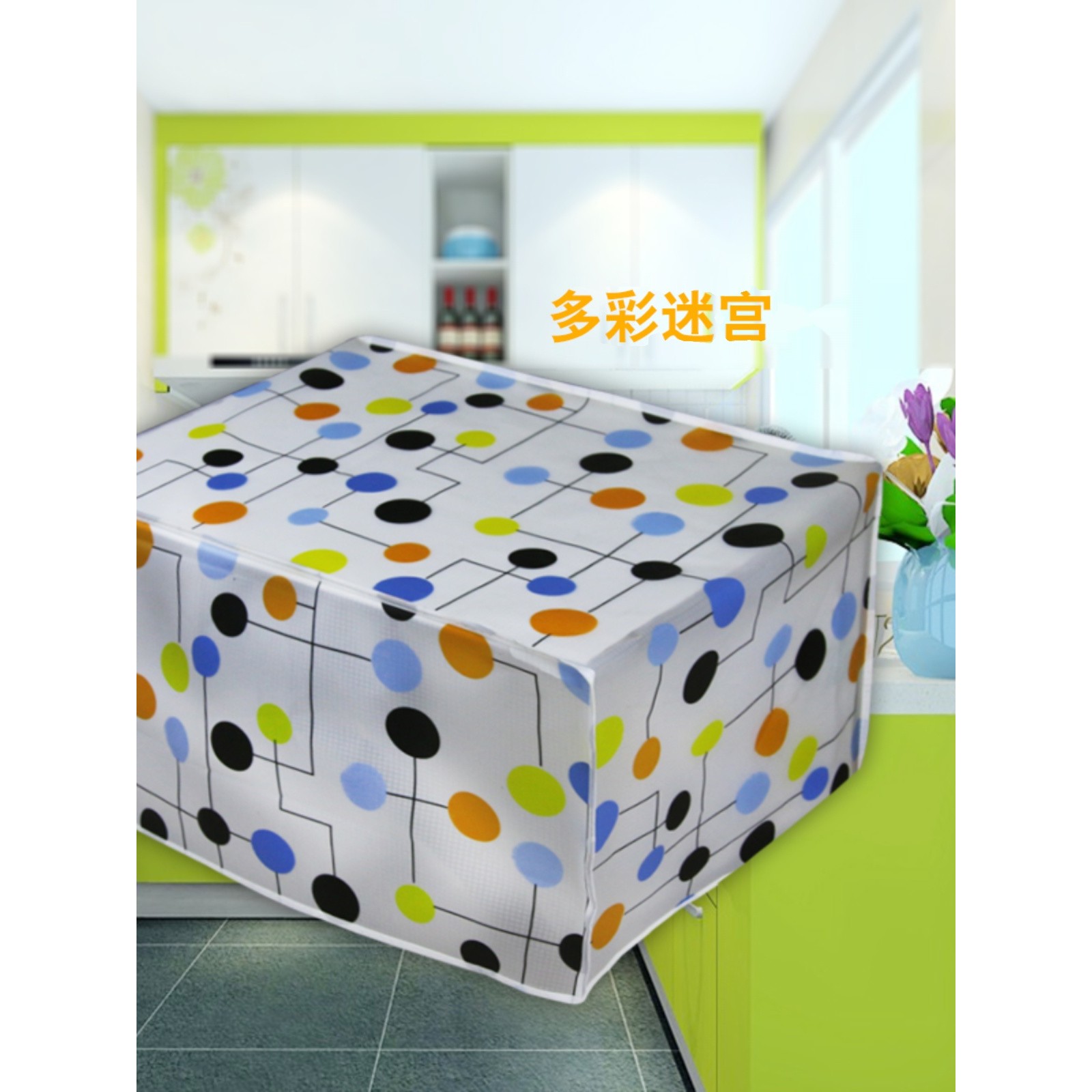 定做现做格兰仕新款微波炉罩烤箱罩打印机罩防油防水防尘加厚