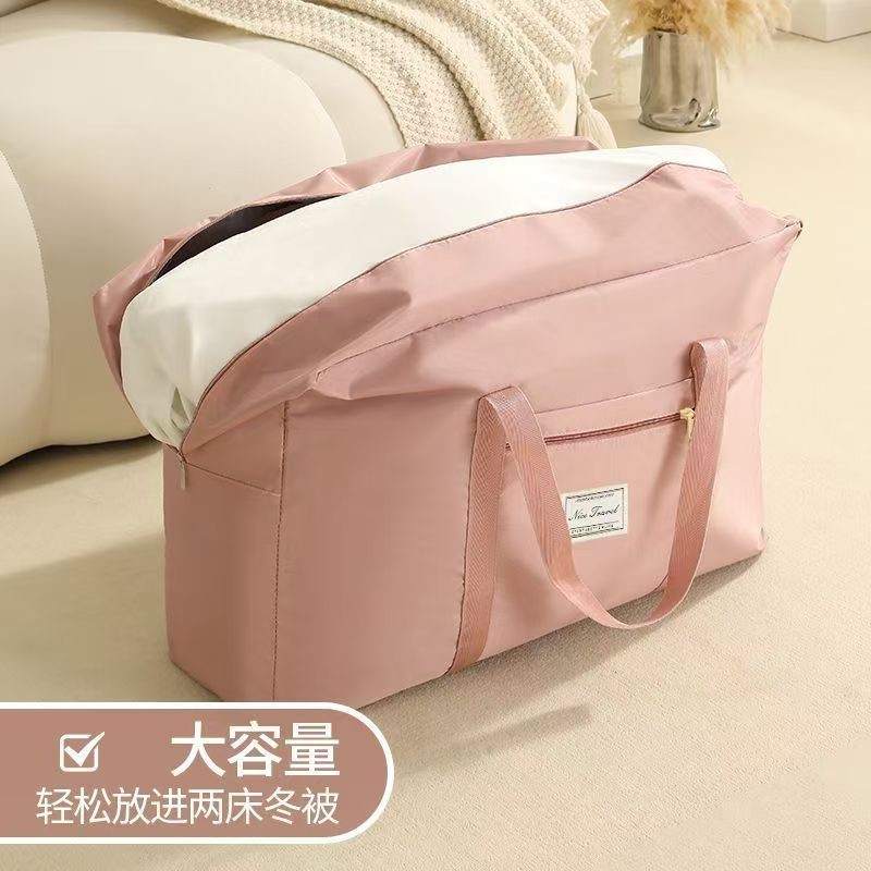 牛津布被子收纳袋搬家打包袋特大号加厚耐用专用衣服整理袋旅行包