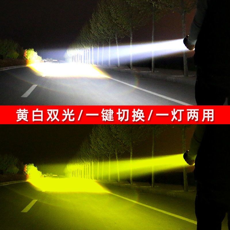 电动摩托车灯改装外置防水超亮12v60V三轮电瓶车强光LED大灯射灯