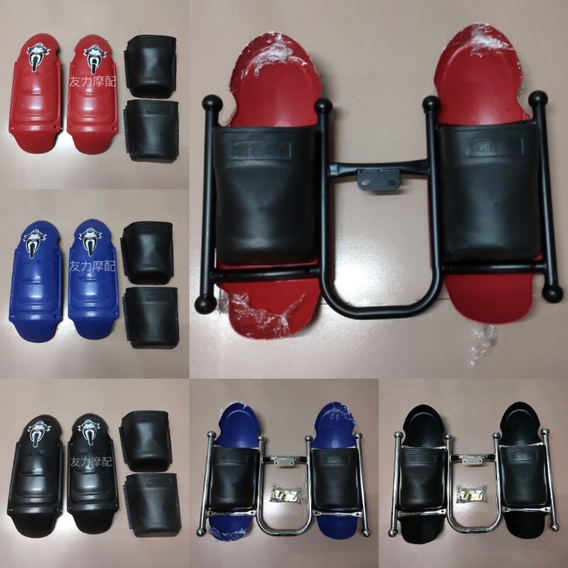 摩托车保险杠挡风板 125护杠带储物箱多功能保险杠前护杠