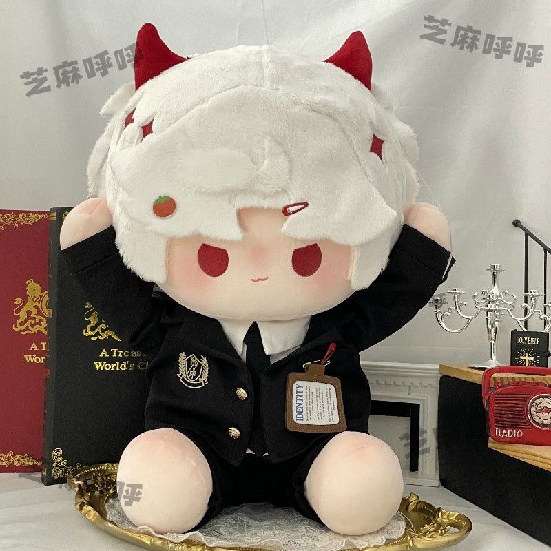 原创正版40cm棉花娃娃乙游恋与深空秦彻一番赏毛绒大彻子玩偶公仔