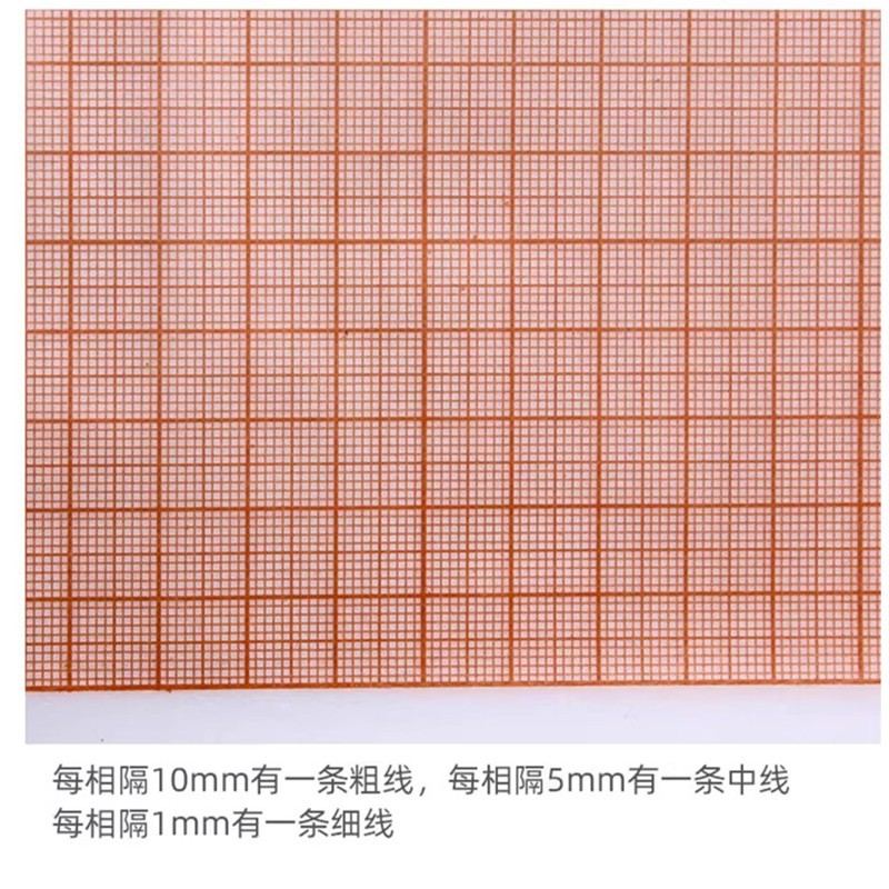 网格纸方格描图纸A0A1网格刻度硫酸纸计算纸透明坐标纸a2绘图拷贝